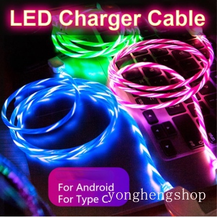สายชาร์จโทรศัพท์มือถือ LED Type-C Android เรืองแสง