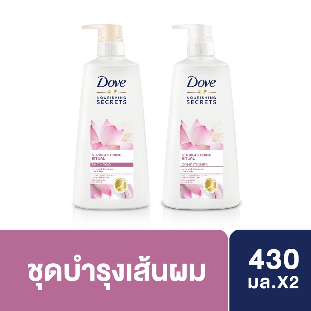 DOVE Shampoo & Dove Conditioner Nourishing Secrets Straightening Rituals Purple 430ML UNILEVER