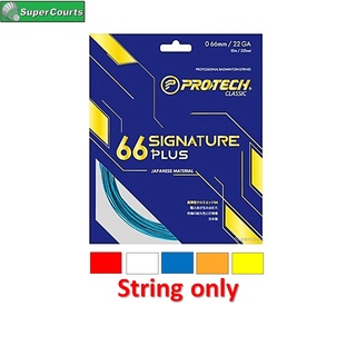 Protech 66 Signature Plus สายแบดมินตันเท่านั้น (1 ชิ้น)