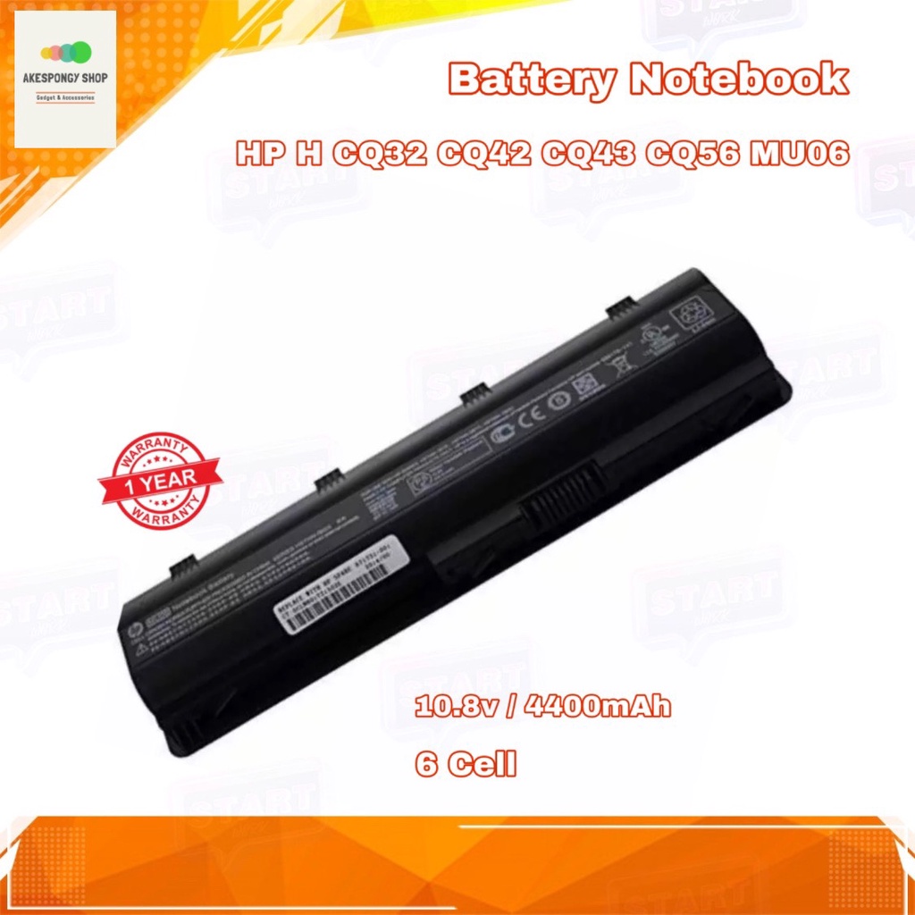 แบตโน๊ตบุ๊ค Battery Notebook HP H CQ32 CQ42 CQ43 CQ56 CQ62 CQ72 G42 G56 G62 G72 MU06 (10.8v/4400mAh)