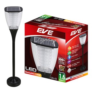 ไฟสนาม ไฟทางเดิน SOLAR CELL EVE GSL-02 1.6 วัตต์ โคมไฟภายนอก โคมไฟ หลอดไฟ GARDEN LAMP 546493 ALUMINIUM/PLASTIC MODERN CL