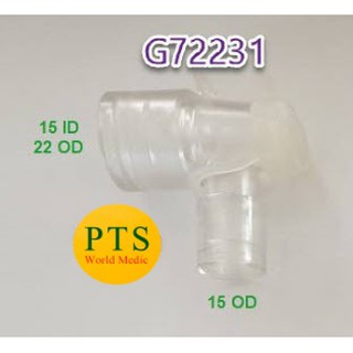 Swivel Elbow w/ Suction Port (G72231) ข้อต่อซิลิโคน