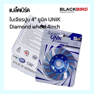 Diamond wheel ใบเจียรปูน 4” UNIK