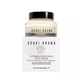 ไพรเมอร์ BOBBI BROWN VITAMIN ENRICHED FACE BASE