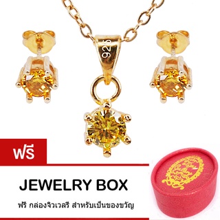 Tips Gallery ชุด สร้อยคอพร้อมจี้ และ ต่างหูเงินแท้ 925 หุ้มทองคำแท้ 24 K เพชร  CZ Gold Topaz TSS061