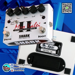 เอฟเฟคกีตาร์ Shark Moo Kalei Overdrive (WHITE) MK-02 Artist Signature Pedal Effect