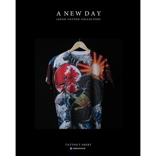 A NEW DAY NO : 085  เสื้อลาย สไตล์ญี่ปุ่น สกรีนเต็มตัว ลายเสือดำนายพราน ตรุษจีน