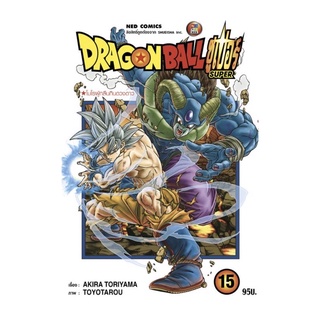 Dragon ball super แยกเล่ม 1-15 หนังสือการ์ตูน ดราก้อนบอล ซูเปอร์