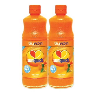 โปรโมชัน! ซันควิก น้ำส้มเข้มข้น 840 มล. x 2 ขวด Sunquick Orange Juice 840 ml x 2