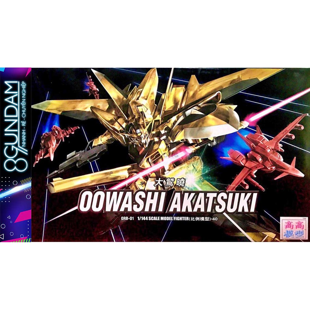กันดั้มประกอบรุ่น HG Oowashi Akatsuki (TT Hongli)