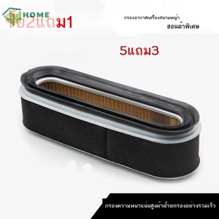 Honda GXV160 HRJ216 เครื่องตัดหญ้า air filter hand push เครื่องตัดหญ้า air filter กรอง push สนามหญ้าเครื่องกรององค์ประก