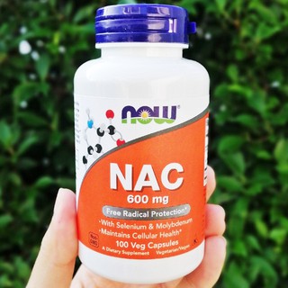 เอ็น-อะเซทิลซิสเทอิน NAC 600 mg 100 Veg Capsules (Now Foods®) ป้องกันอนุมูลอิสระ #N-Acetylcysteine, N-Acetyl Cysteine