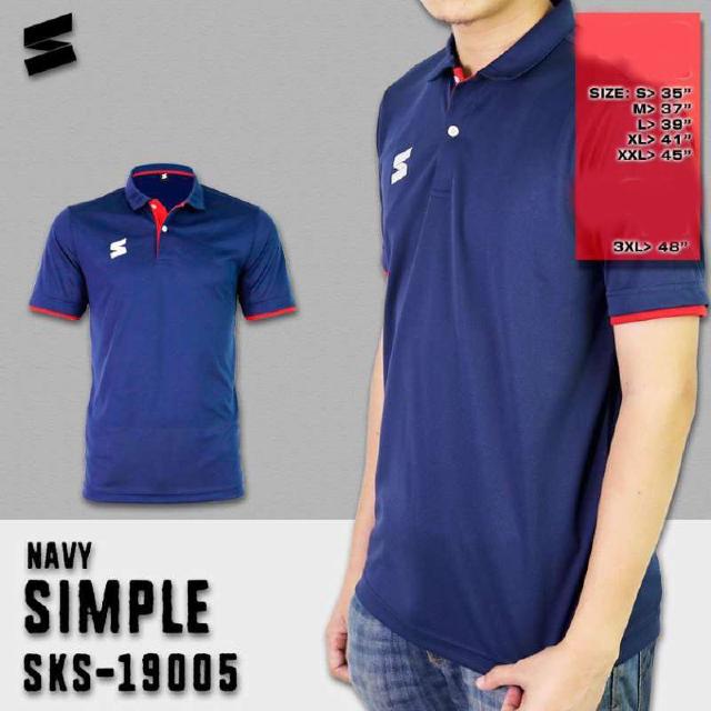 [ลด 15% ใส่โค้ด NEWS375] เสื้อโปโล (ชาย) Sakka Simple SKS-19005