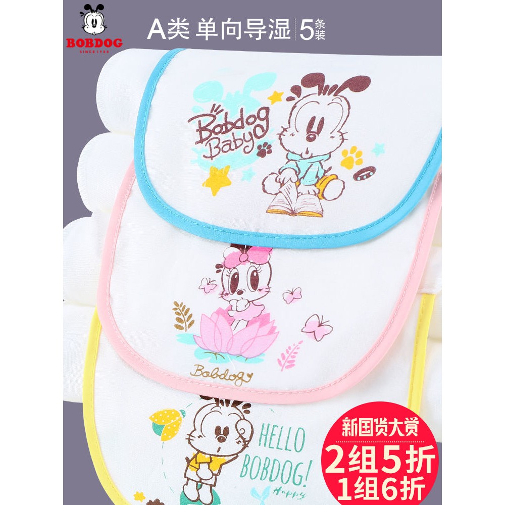 My Image 23