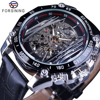 Forsining Mechanical Steampunk Series Men Military Sport Watch Transparent Skeleton Dial Automatic Watch Top Brand Luxur