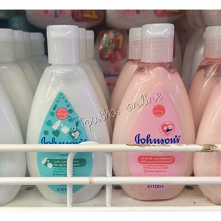 (50 มล.) johnson baby lotion จอห์นสัน เบบี้ โลชั่น โลชั่นเด็ก