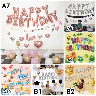 🔥พร้อมส่ง ส่งไว🔥 happy birthday เซทวันเกิดลูกโป่ง