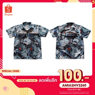 [ลดทันที100฿ใส่โค้ดAMIASHVS260]เสื้อเชิ้ตพิมพ์ลาย ลายไม่หลุดลอก  ใส่สบายไม่ร้อน เนื้อผ้าทิ้งตัวไม่ยับง่าย  ฟรีไซส์