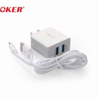 OKER หัวชาร์จ Dual USB Charger รุ่น UC-232