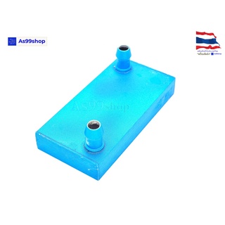 40*80*12 Aluminum Water Cooling Block Radiator Heatsink (อลูมิเนียมบล็อกฟ้า-แบบออกด้านบน)