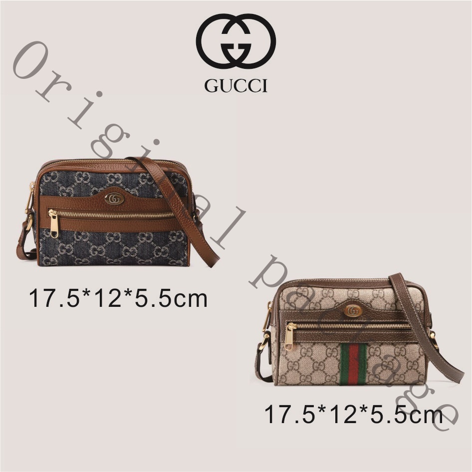 New Authentic Gucci Ophidia Mini Bag in GG Supreme Canvas