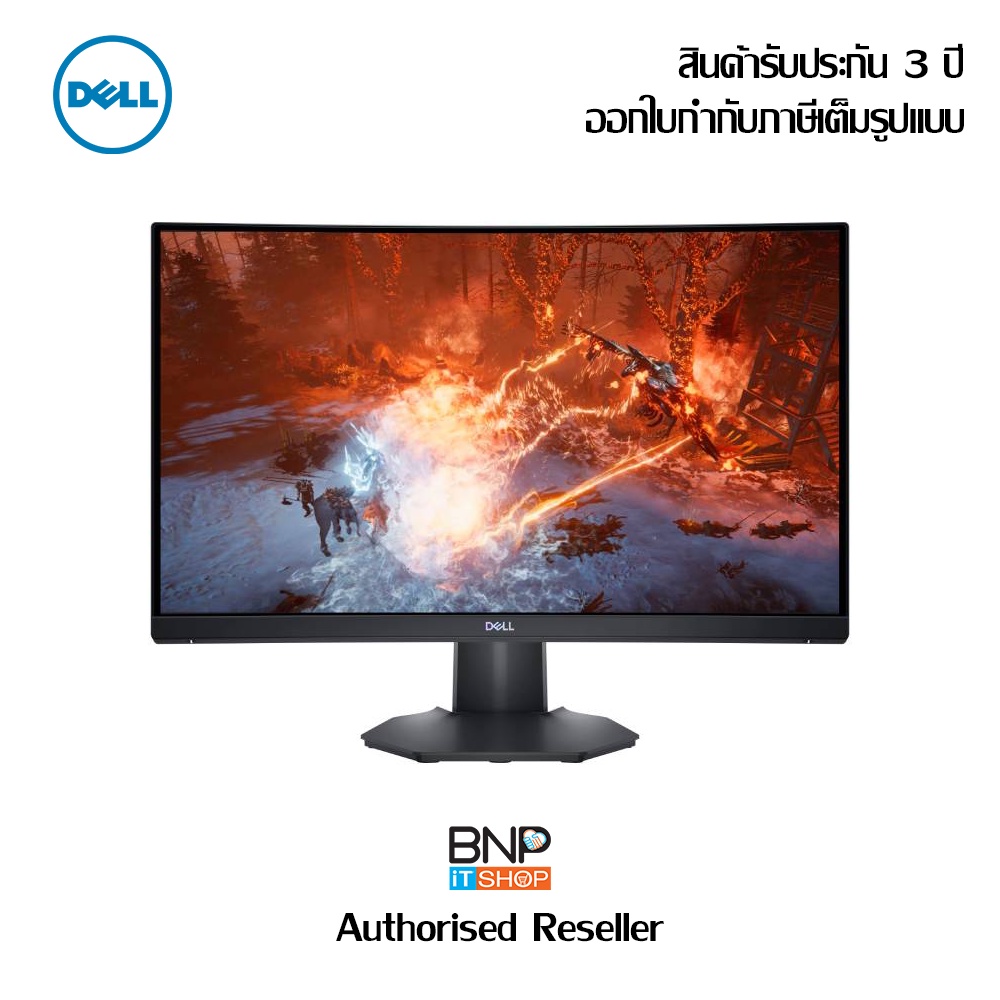 จอมอนิเตอร์ DELL Curved GAMING MONITOR SIZE 24รุ่น S2422HG รับประกัน 3 ปี