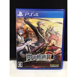 แผ่นแท้ [PS4] Eiyuu Densetsu: Sen no Kiseki IV - The End of Saga (Japan) (PLJM-16243) Legend of Heroes Cold Steel 4