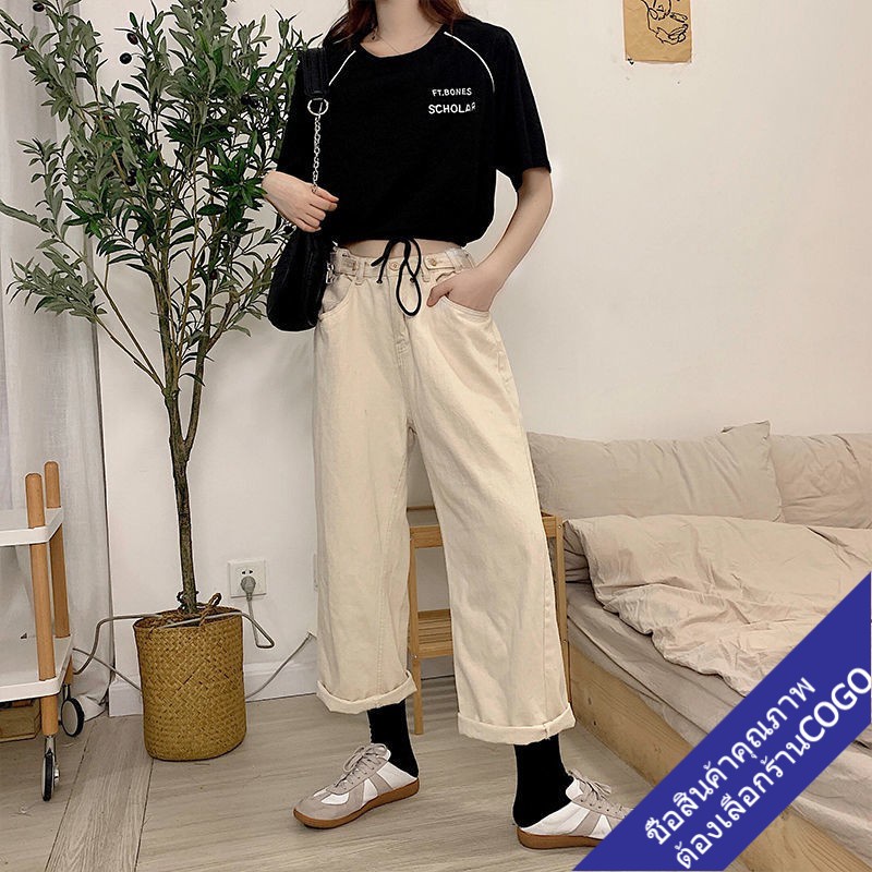 COGO เสื้อครอปเอวลอยวัยรุ่นสดใสน่ารัก รูปที่ 6