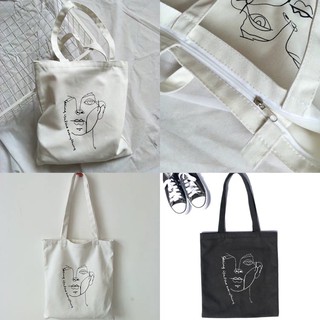 mini shopping bag กระเป๋าผ้า มีซิป ลายเก๋ๆเท่ๆ