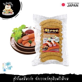 500G/PACK ไส้กรอกหมูญี่ปุ่นผสมเครื่องเทศ HERB ARABIKI JAPANESE PORK SAUSAGE