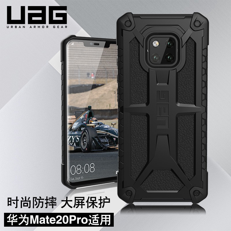 ปลอก uag HUAWEI p40 pro plus p30 pro MATE 20X MATE20X MATE20 PRO LITE กรณีเคสโทรศัพท์หนัง