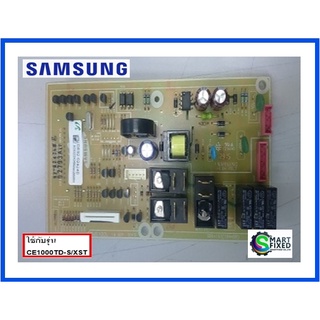 เมนบอร์ดไมโครเวฟซัมซุง/ASSY PCB MAIN/SAMSUNG/DE92-02424B/อะไหล่แท้จากโรงงาน