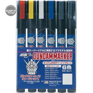 Mr.Hobby Gundam Marker Set GMS-109 (Seed) 4973028519174 4973028505641 (ปากกา)