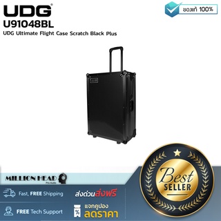 UDG : U91048BL by Millionhead (กล่องแร็คคุณภาพสูงสำหรับใส่ Turntable และ DJ Mixers  ทนทาน  เน้นการใช้งาน)