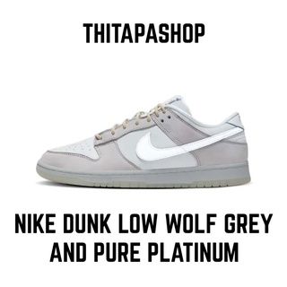 NIKE DUNK LOW WOLF GREY AND PURE PLATINUM