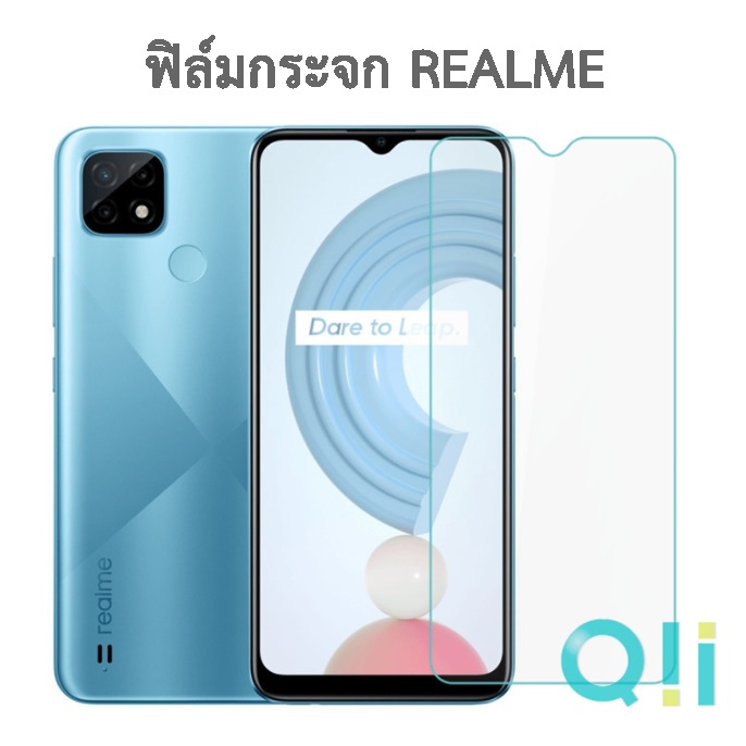 ฟิล์มกระจก Realme 3 3i 3pro 5pro X2 C15 X X2PRO C11 7i 7pro 6 6PRO 3 3i X50 X50pro 2PRO 5 5i 5S 6i C12 Q C31 7 ราคา ถูกที่สุด ดีลบีเคเค แกลเลอรีภาพที่ 2