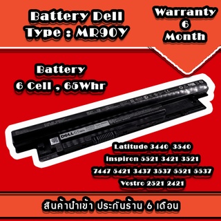 Battery โน๊ตบุ๊ค DELL inspiron 3442 3437 3537 3421 3521 5421 5521 แบตเตอรี่Original ประกันร้าน 6 เดือน