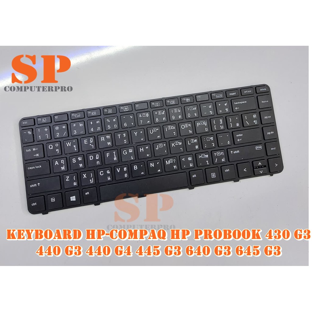 KEYBOARD HP-COMPAQ คีย์บอร์ด Hp Probook 430 G3 430 G4 440 G3 440 G4 445 G3 640 G3 645 G3