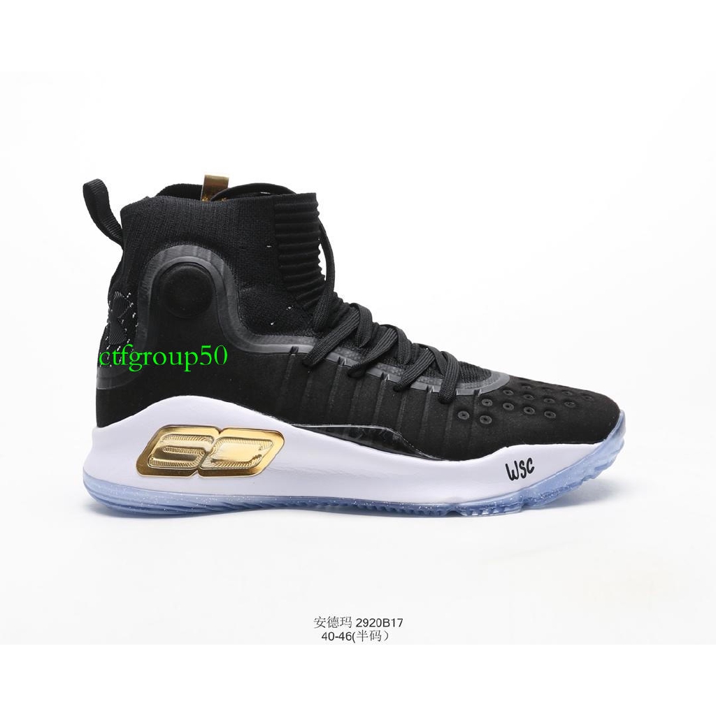 under armour curry 4 mens basketball shoes