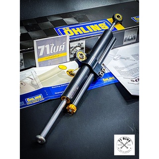 กันสะบัด Ohlins  120mm. Stroke SD010 สีดำ รับประกัน 2ปี 📌 ดูแลตลอดการใช้งาน