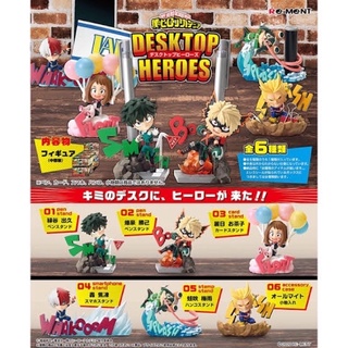 🌈🌏 พร้อมส่ง 🌏 RE-MENT MY HERO ACADEMIA DESKTOP HEROES BOX มาย ฮีโร่ ของเเท้ นำเข้าจากญี่ปุ่น ของใหม่ มือ 1 [ขายแยกชิ้น]