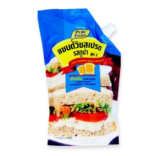 เพียวฟู้ดส์ แซนด์วิชสเปรด รสทูน่า สูตร 2 920 กรัม Pure Foods Tuna Sandwich Spread Formula 2 920 g