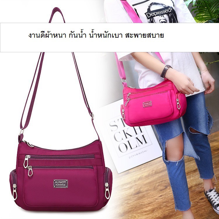KOREA(KR1089) กระเป๋าสะพายข้างผ้าไนล่อนช่องเยอะสุดคุ้ม