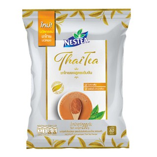 ชาไทยผง (ถุง200กรัม) เนสที Thai Tea Powder (200 grams bag) Nestle