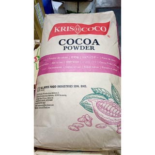 COCOA POWDER (ผงโกโก้ 100%) / Keto คีโต 25 kg.