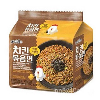 พาลโด  บะหมี่แบบแห้งรสไก่ซอสถั่วเหลืองสูตรเผ็ด 130กรัม (แพ็ค 4)  PALDO STIR-FRIED CHICKEN NOODLE 130g (PACK 4) 4rlP