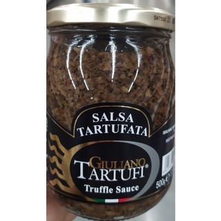 Sala Tartufata Giuliano Tartufi Truffle Sauce จูเลียโน่ ซอสเห็ดทรัฟเฟิลดำ 500 g