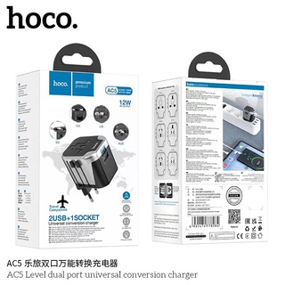 Hoco 2022 AC5 Travel Charger ชุดหัวชาร์จปลั๊กแปลงแรงดันไฟฟ้าทั่วโลก Universal Converter Charger 2 USB