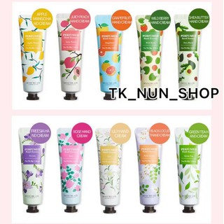 โลชั่นทามือ มี10 กลิ่น hand cream ราคาถุกสุด ครีมทามือ จากออร์แกนิค สกัดจากธรรมชาติ กลิ่นหอม สำหรับทามือ ให้นุ่ม เนียน