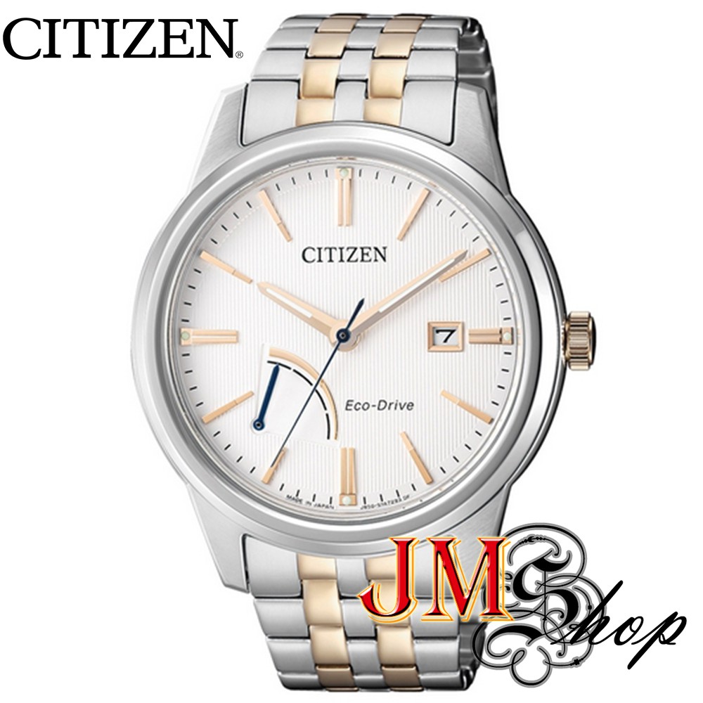 CITIZEN Eco-Drive นาฬิกาข้อมือผู้ชาย สายสแตนเลส รุ่น AW7004-57A (สีเงิน/สีทอง)